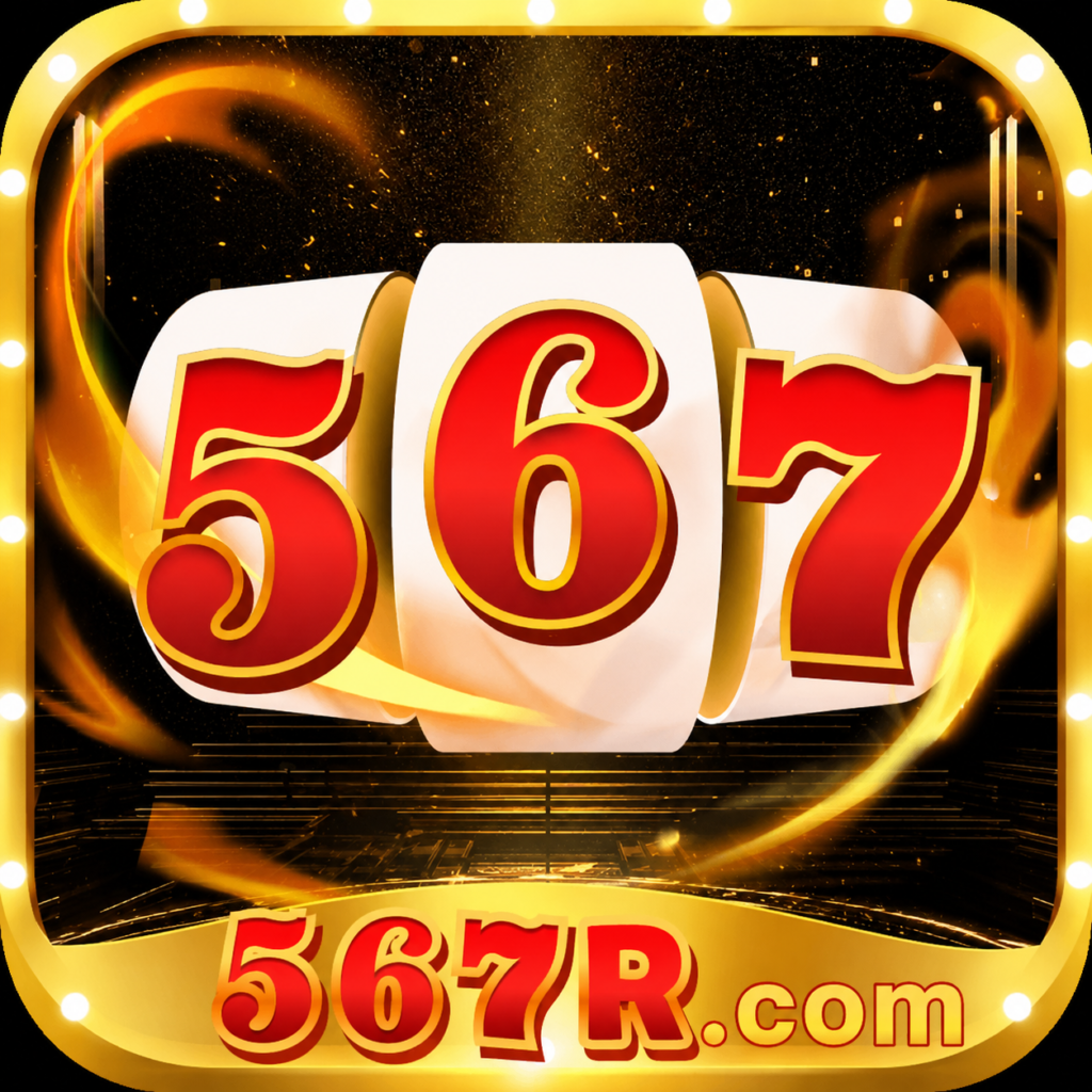 567r